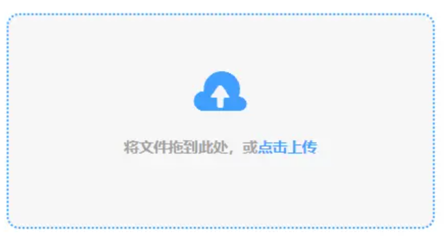 js333金沙线路下载使用讲解 - 添加文件